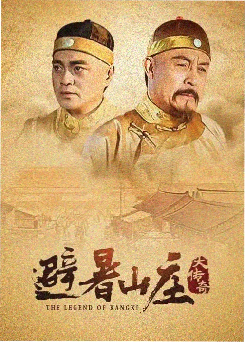 韩剧在线观看-急诊室凌晨四点